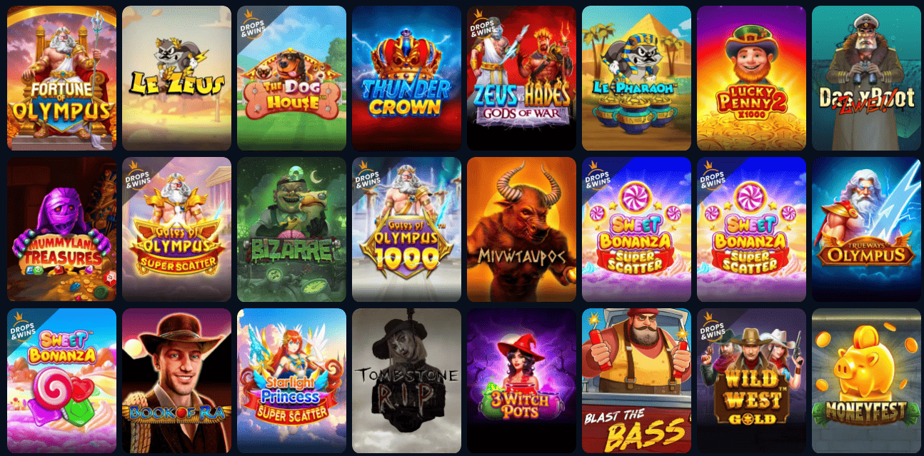 Регистрируйтесь и выигрывайте